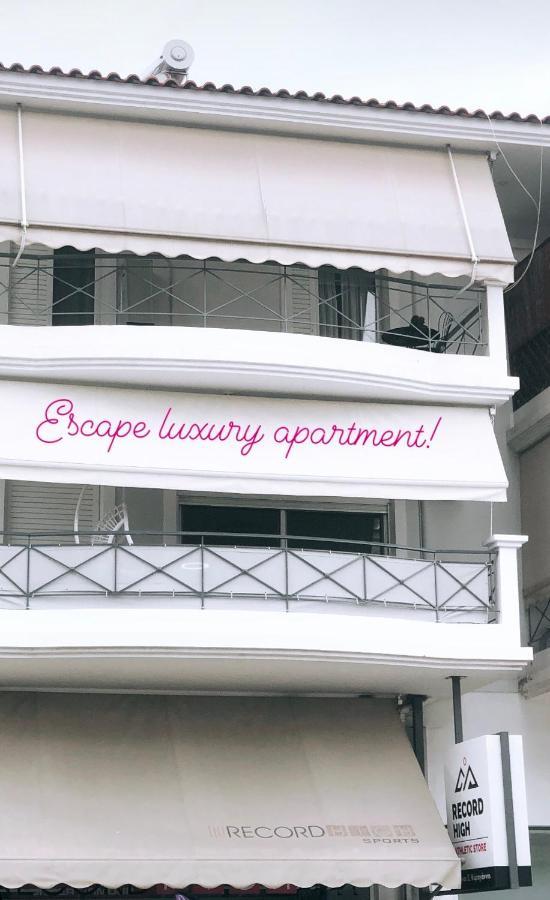Escape Luxury Apartment Návplio Kültér fotó
